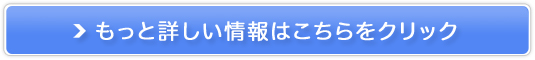 ̋~uwpގvzyNALCpwpnhN[z̔TCg